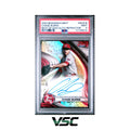 2024 Bowmans Best · Chase Burns · B24CB · PSA 9