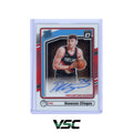 Donovan Clingan front